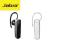 Jabra SŁUCHAWKA BLUETOOTH CLEAR