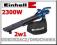 EINHELL BG-EL2300 ODKURZACZ DO LIŚCI DMUCHAWA