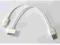 APPLE IPHONE IPAD KABEL USB PODWÓJNY MICRO BIAŁY