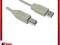 Kabel InLine USB 2.0 A-B 5m - biały Sklepy