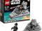 NOWE LEGO STAR WARS 75033 STAR DESTROYER /KURIER