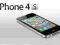 Apple iPhone 4S 8GB iOS WIFI GPS 8MPX