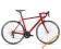 ROWER Cube PELOTON SL RED/BLACK 53cm 2015