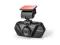 Rejestrator jazdy Truecam Full HD A4