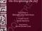 AL-GHAZZALI ON DISCIPLINING THE SELF Al-Ghazzali