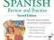 ULTIMATE SPANISH REVIEW AND PRACTICE WITH CD-ROM