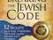 BREAKING THE JEWISH CODE Perry Stone