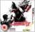 RESIDENT EVIL: THE MERCENARIES 3D (NINTENDO 3DS)