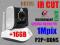 KAMERA OBROTOWA NIANIA WiFi P2P HD720 IR CUT +16GB