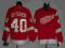Bluzy Detroit Red Wings duży wybór Reebok inne NHL