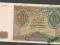 Banknot 100 złotych 1 sierpnia 1941 r. ser. A