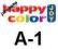 KARTON KOLOROWY happy color joy FORMAT A-1 / 170g