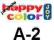 KARTON KOLOROWY HAPPY COLOR JOY format A-2 / 170g