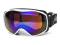 ARCTICA G-94C GOGLE NARCIARSKIE NA SNOWBOARD NARTY