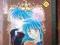 Fushigi Yuugi Tom 2 Yuu Watase