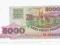 Białoruś 5000 rubli 1998