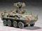 Trumpeter 07271 LAV-AT (Anti-Tank) (1:72)