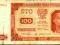 100 zł 1948  AU2967082