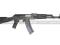 Replika AEG - AK-74 - CM031 - 380 fps - AK 74 - !!