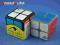 Kostka 2x2x2 FangShi ShiShuang 50 mm Transparent