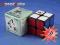 Kostka 2x2x2 DaYan ZhanChi 46 mm Czarna SpeedCube