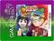 514. NARUTO POWERFUL SHIPPUDEN / 3DS / S-ec/K-ce