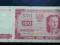 PRL 100 ZŁOTYCH 1948 ROK SERIA: AR 2 555 468