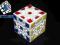 Kostka Gear Cube v1 white od NETCUBE promocja