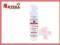 Pharmaceris N Puri-Capiliqmusse pianka 150ml