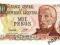 Argentyna 1000 Pesos 1976 P-304c.1