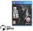 THE LAST OF US REMASTERED [PS4] PL BLUEGAMES WAWA