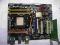 ASUS M2N-E s. AM2 nForce570, DDR2 GW