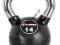 Hantla gumowana żeliwna chrom 14kg KETTLEBELL