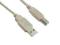 4WORLD Kabel USB 2.0 | A-B M/M | 3,0m | szary