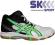 Buty Asics GEL TASK MT B303N 0170 rozmiar 46