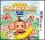 Super Monkey Ball (3DS)