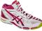 Buty ASICS GEL-VOLLEY ELITE 2 MT r. 39,5 Kurier24h