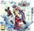 Kingdom Hearts 3D Dream Drop Distance 3DS/2DS