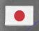 JAPONIA flaga TERMO naszywka NIPPON