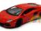 Lamborghini Aventador LP700-4 1:43 WELLY