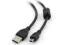 Kabel USB 2.0 Mini AM-BM5P 0,9M (BLISTER) EXTREME