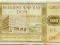 Cegiełka 100 zł. 1944-1952 BUDUJEMY WSPÓLNY DOM