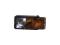 LAMPA PRZEDNIA KIERUNEK N.T. ZETOR 5211-7745