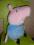 Peppa George groszek TY gigant ok.53 cm