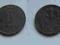Niemcy 5 pfennig 1921 A