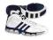 buty koszykarskie adidas Floater r. 42 2/3 G21077