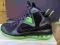 OKAZJA NIKE LEBRON 9 STAN BDB R, 45