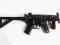 MP5k PDW (MP5 PDW) stylizowany na FAR CRY 3