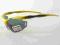 NARTY VR SPORT OKULARY POLARYZACYJNE na ROWER New