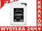 PŁYN DO DYMU MAGIC FX STD FOG FLUID LD 5L WYDAJNY